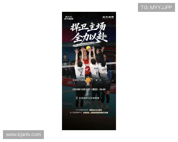 中国体育赛场迎来新突破多项赛事激战引发全国关注热烈讨论与期待