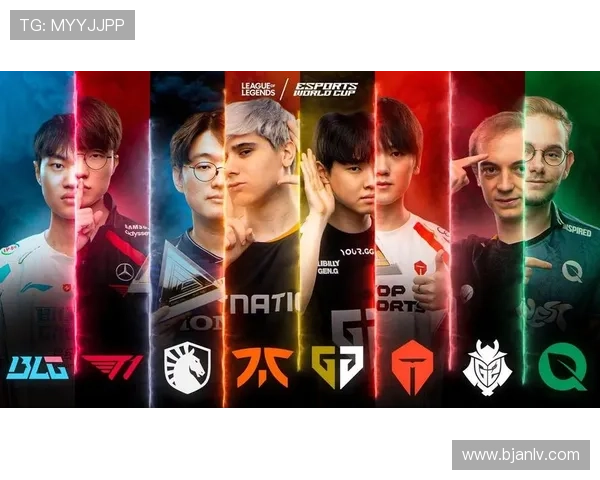 英雄联盟世界杯参赛队伍全名单曝光各大赛区强队集结迎终极对决